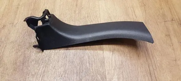 Lexus RX 450H Rear sill trim cover 6475448040