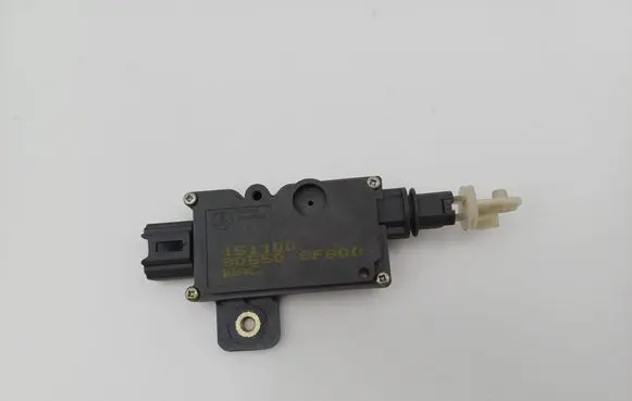 Nissan Primera Tailgate exterior lock 905508F800