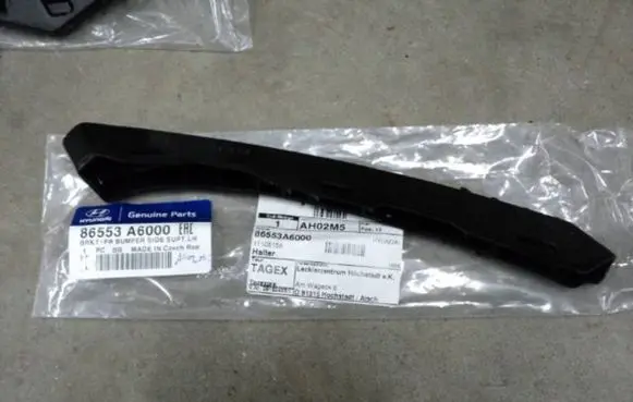 Hyundai i30 Headlight/headlamp mounting bracket 86553A6000