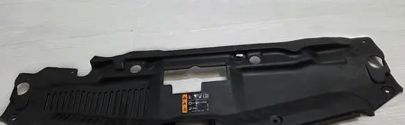 Opel Mokka Radiator support slam panel 95079808