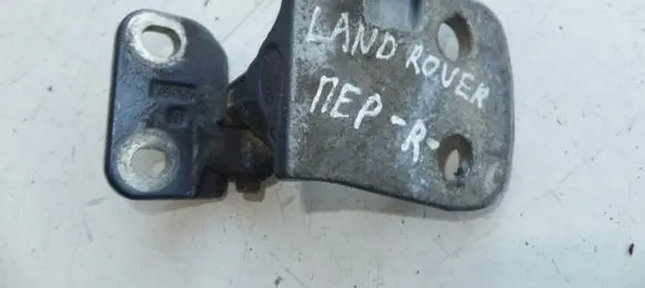 Land Rover Discovery 3 - LR3 Front door upper hinge