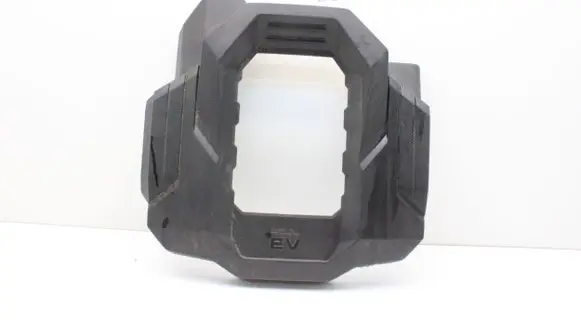 Hyundai Ioniq Engine cover (trim) 292000E050