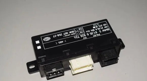 BMW 5 E39 Door control unit/module 6926724