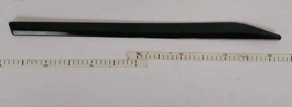 Nissan Pulsar Trim molding ke6053z020