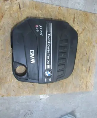 BMW X5 F15 Engine cover (trim) 11148513453 11148513452
