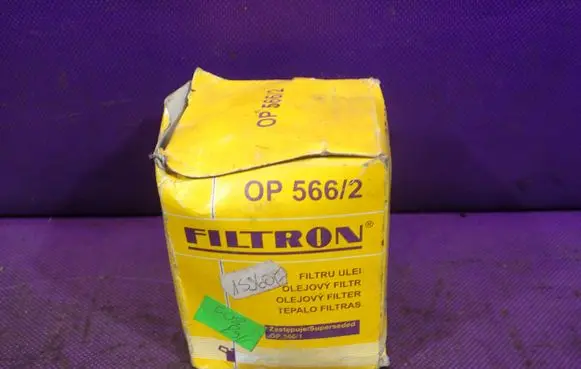Fiat Seicento/600 Oil filter cover 