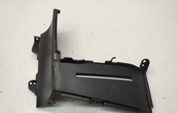 Dashboard lower bottom trim panel