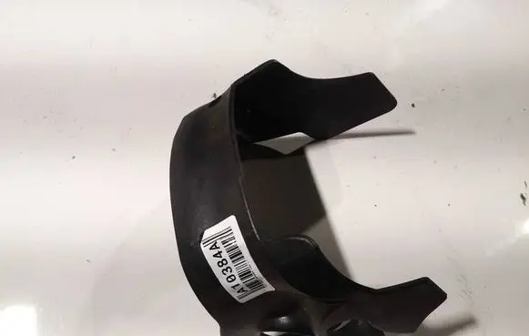 Jeep Grand Cherokee (WJ) Other interior part 04680505aa