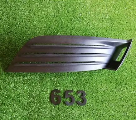 Renault Megane IV Front bumper lower grill 263315195R