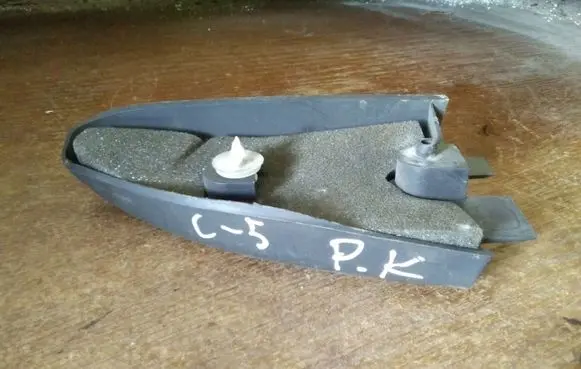 Citroen C5 Plastic wing mirror trim cover 9632595577