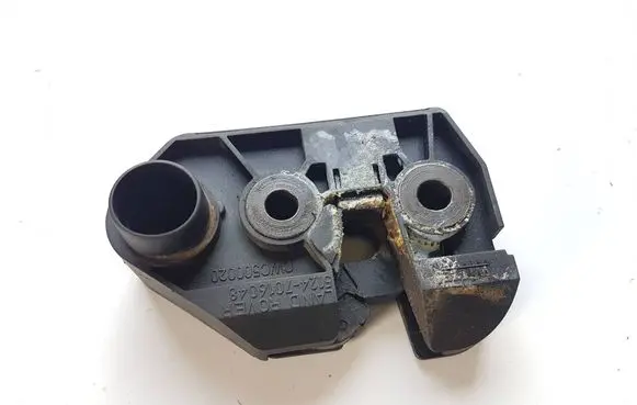 Tailgate/trunk/boot lock/catch/latch