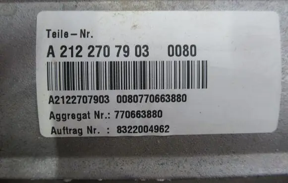 Mercedes-Benz E W212 Automatic gearbox A2122707903