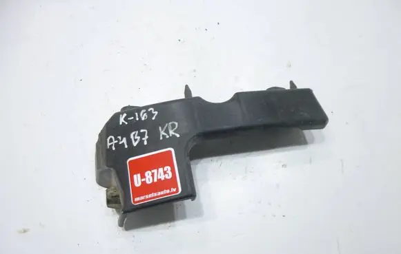 Audi A4 S4 B7 8E 8H Front bumper mounting bracket 8E0807283E 0804283