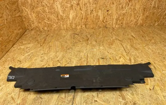 Ford Mondeo MK V Radiator trim DS7316613B