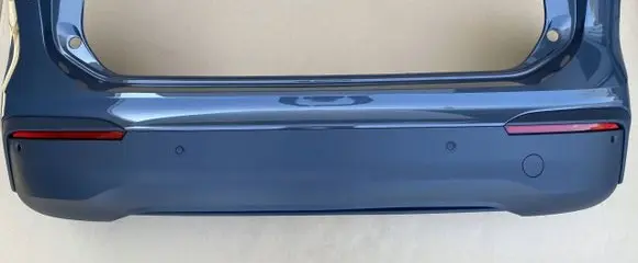 Volkswagen Tiguan Rear bumper 571807421A
