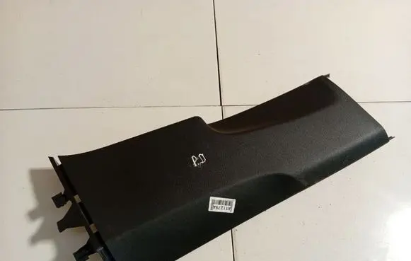 Volkswagen PASSAT B6 Other interior part 3C0867292