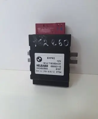 BMW 5 E60 E61 Fuel pump relay 042480954 55892110 7163504