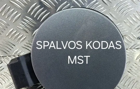 KIA Sorento Fuel tank cap