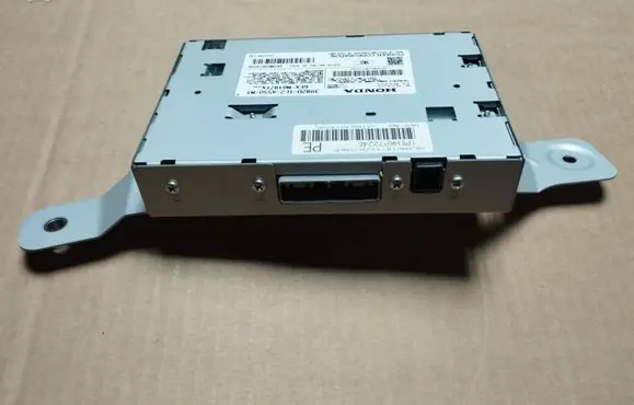 GPS navigation control unit/module