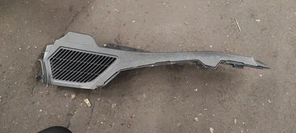 BMW X5 F15 Other trunk/boot trim element 7284289