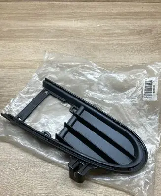 Volkswagen Sharan Front bumper lower grill 7M0853683D 95VW17B969ABW