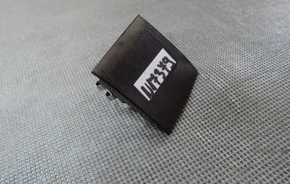 Volkswagen Golf VII Sun solar sensor 5G0907451B