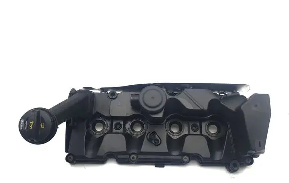Volkswagen Crafter Rocker cam cover 04L103469J