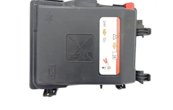 Citroen C4 II Picasso Fuse box set 9804681780