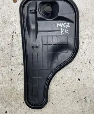 Other front door trim element