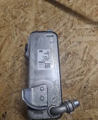 BMW 7 G11 G12 Gearbox / Transmission oil cooler 8570062