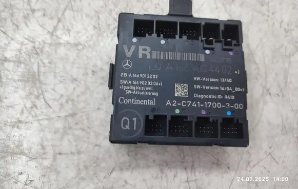 Mercedes-Benz CLA C117 X117 W117 Door control unit/module A1669004402
