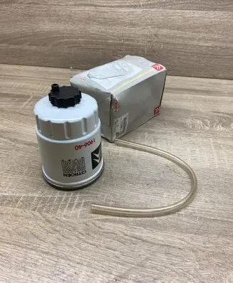 Citroen Xsara Oil filter cover 190640
