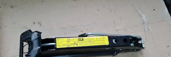 Audi Q5 SQ5 Lift Jack 8R0011031