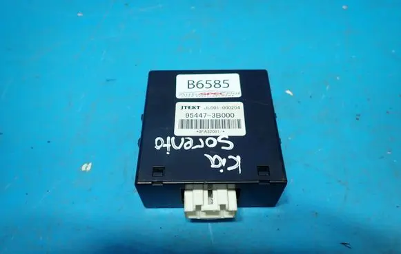KIA Sorento Transfer box differential control unit 954473B000 0FA32091