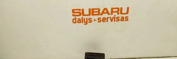 Subaru Forester SF Engine control unit/module 22611AD311