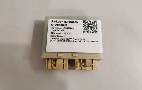 BMW 7 G11 G12 Parking PDC control unit/module 9873545