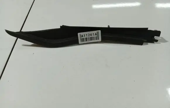 Chrysler Grand Voyager IV Other interior part 05028235AA