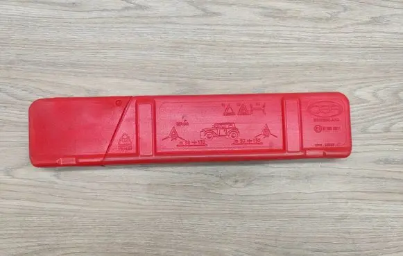 Volvo C70 Emergency warning sign 27R0303011