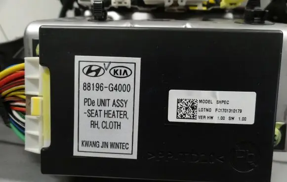 Hyundai i30 Seat control module 88196-G4000