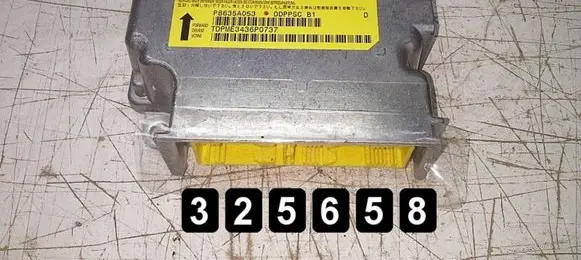 Mitsubishi Outlander Engine control unit/module