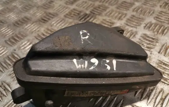 Intake resonator