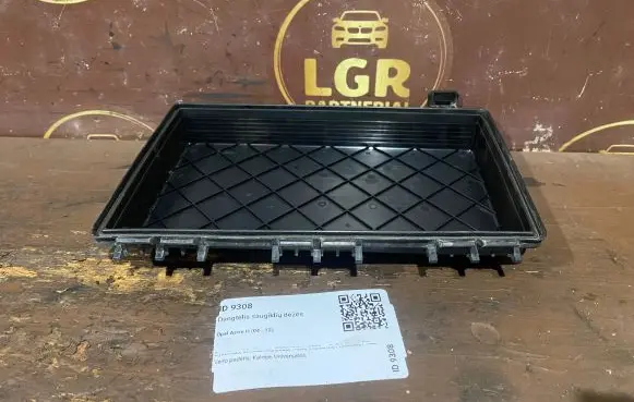 Opel Astra H Fuse box cover 13125865