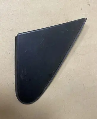 Toyota Auris E180 Fender trim (molding) 6011702110