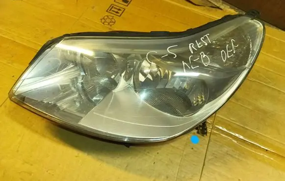 Citroen C5 Headlight/headlamp 9650055980