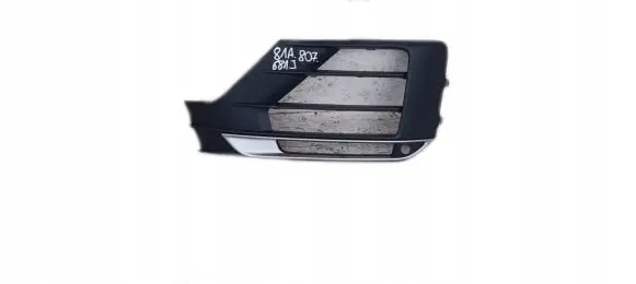 Audi Q2 - Front bumper lower grill 81A808681J
