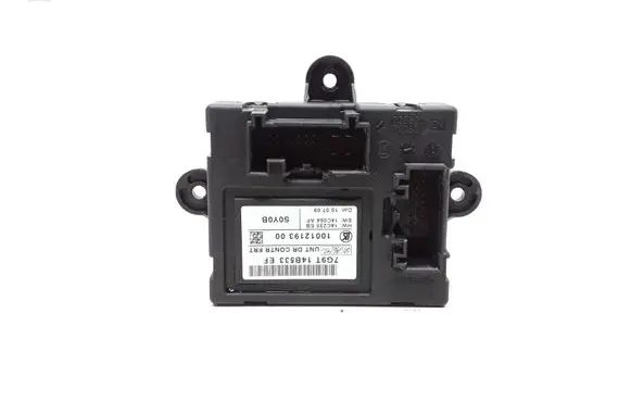 Door control unit/module