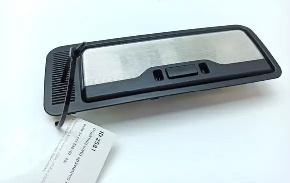 BMW Z4 E85 E86 Front seat light 8268872 51448268872