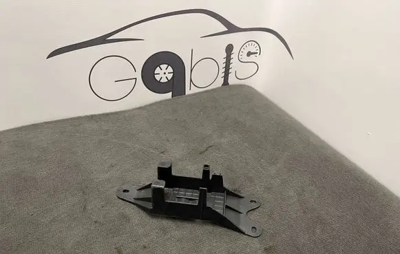 Mercedes-Benz GLE (W166 - C292) Battery bracket A1665450500