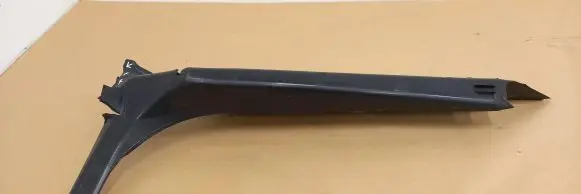 Land Rover Range Rover L405 Bottom trim CK5244249ACW