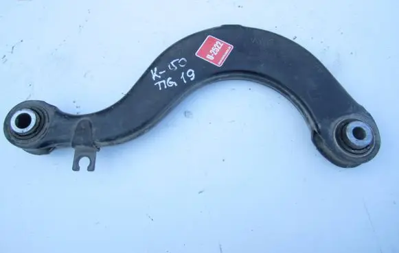 Volkswagen Tiguan Rear control arm 5Q0505323C 5878ZPR RKFD13YZX